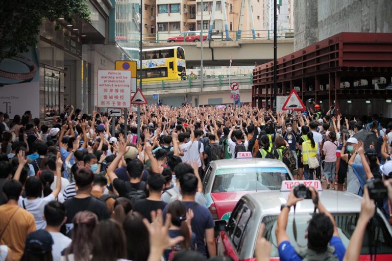 hk protest