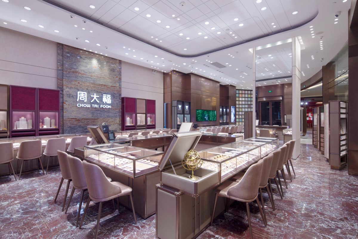 Chow Tai Fook Jewellery Group Limited