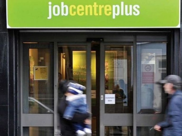 job centre