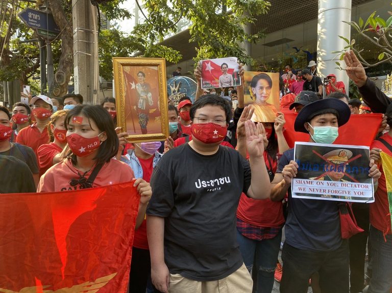 Thai Students protest about monarchy reform